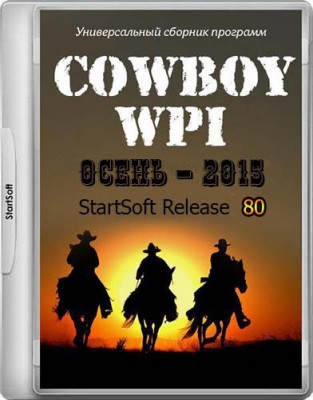 Cowboy WPI StartSoft 80-2015 (2015) ISO